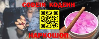 мефедрон Аша