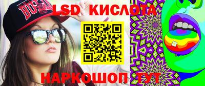 мефедрон Аша