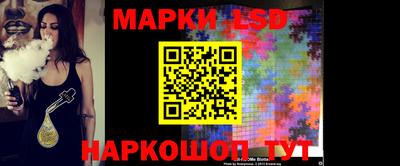 мефедрон Аша