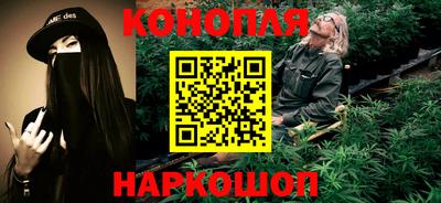 мефедрон Аша