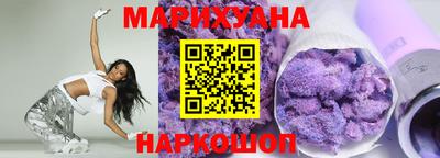 амфетамин Ачхой-Мартан