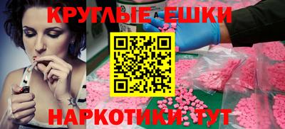 хмурый Ангарск